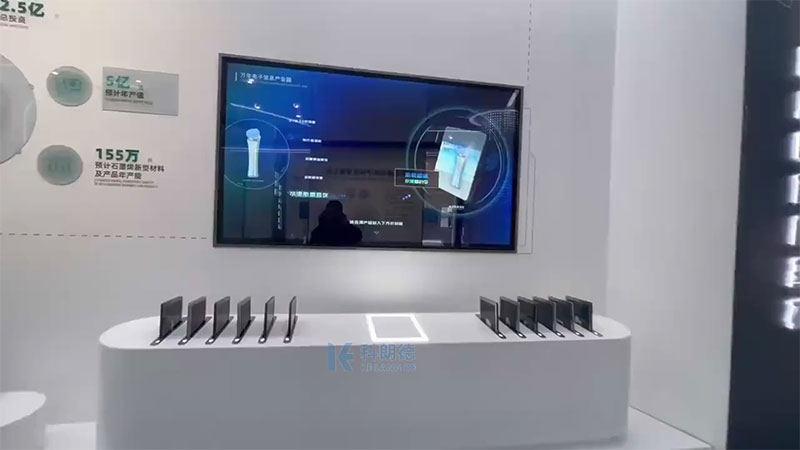 平板電腦物體識別互動(dòng)